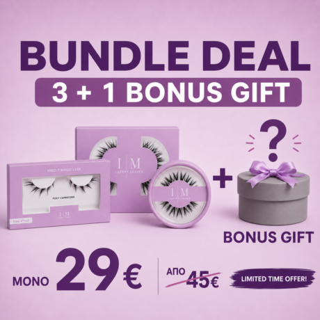 product-bundle